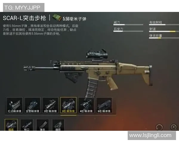 和平精英比赛经验排行榜揭晓WE战队荣登第十名引发热议