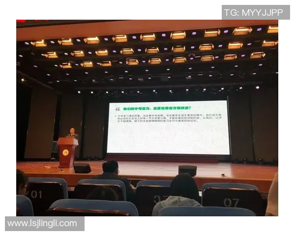 杭州攀岩队战术解析与训练策略的深度探讨与思考