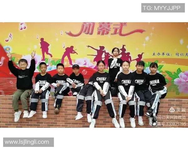 李伟的街舞人生：从热爱到职业的心路历程与成长故事