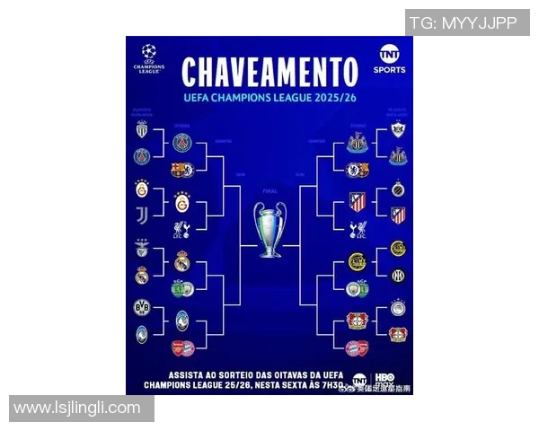 皇马欧冠名单及球员分析