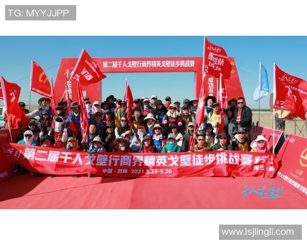 精英赛分析：JDG团队协作的默契与战术执行力探讨