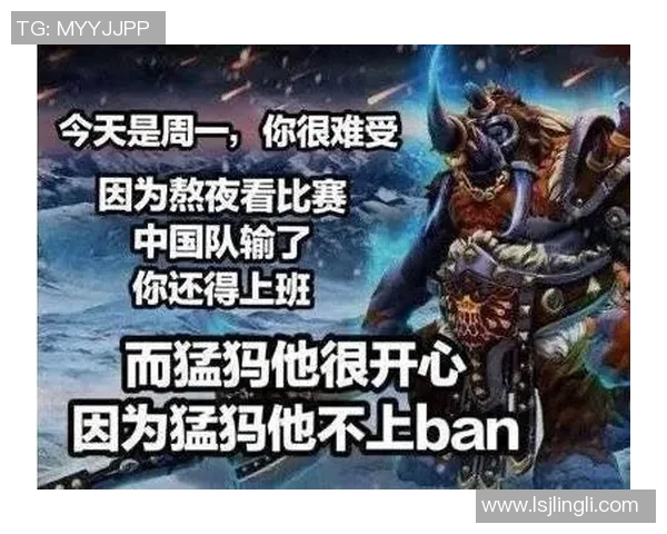 DOTA2巨献：深入解析EDG战队在比赛中的灵活战术与应变能力