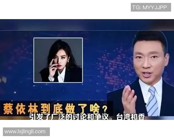上海乒乓球队耐力问题引发广泛讨论与争议的背后故事