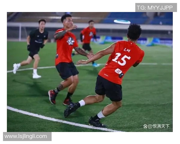 上海飞盘队反击战术分析与比赛得失总结