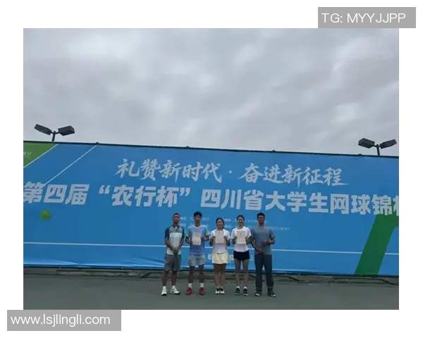 成都网球队在世界锦标赛中的意识表现分析与点评